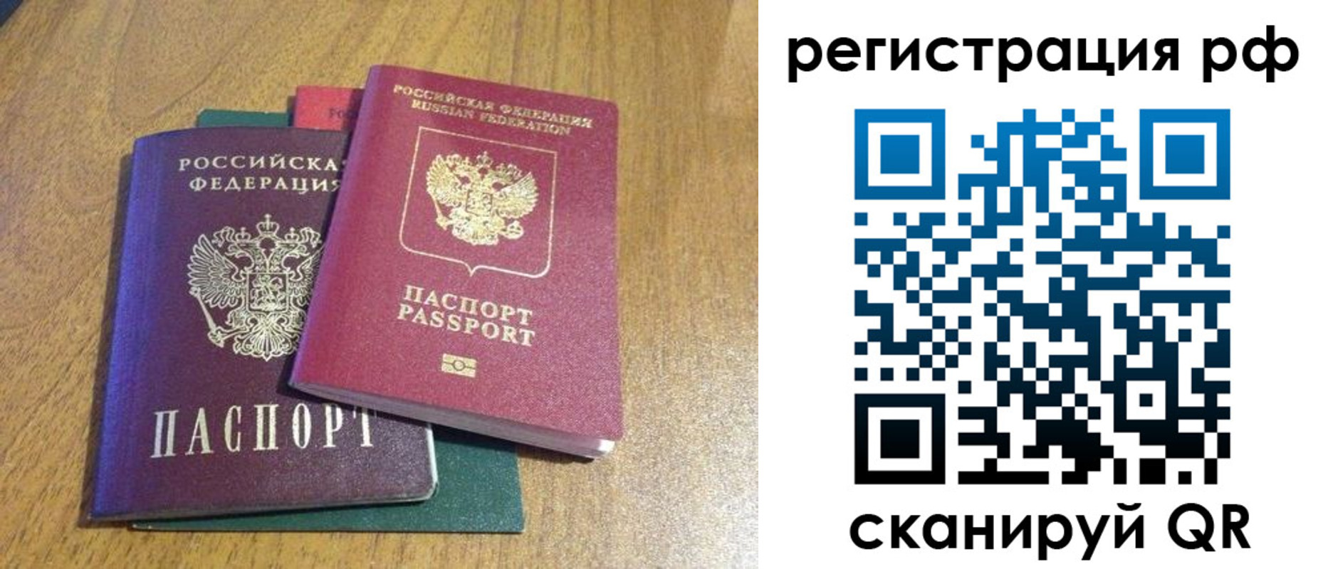 форма 3 в Медногорске