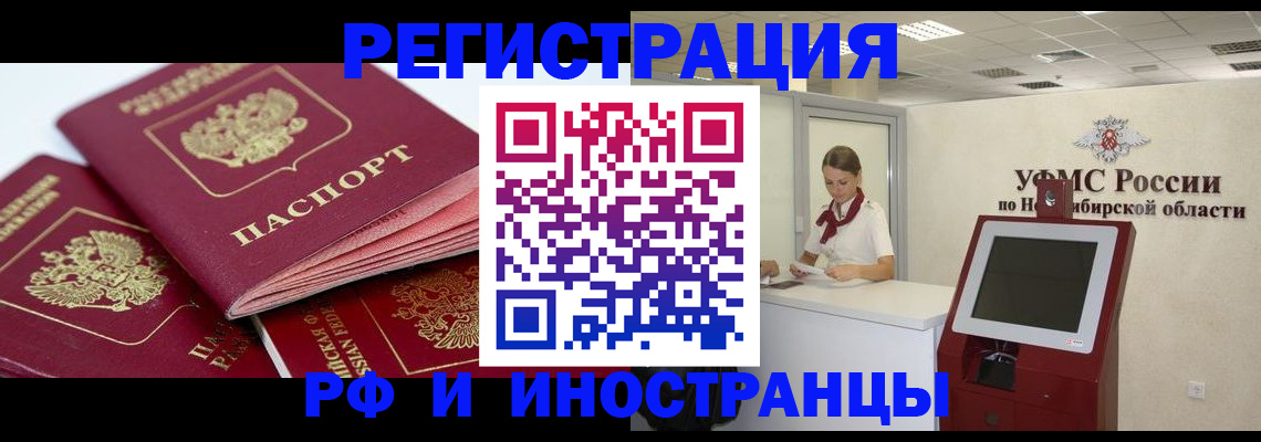 форма 3 в Медногорске